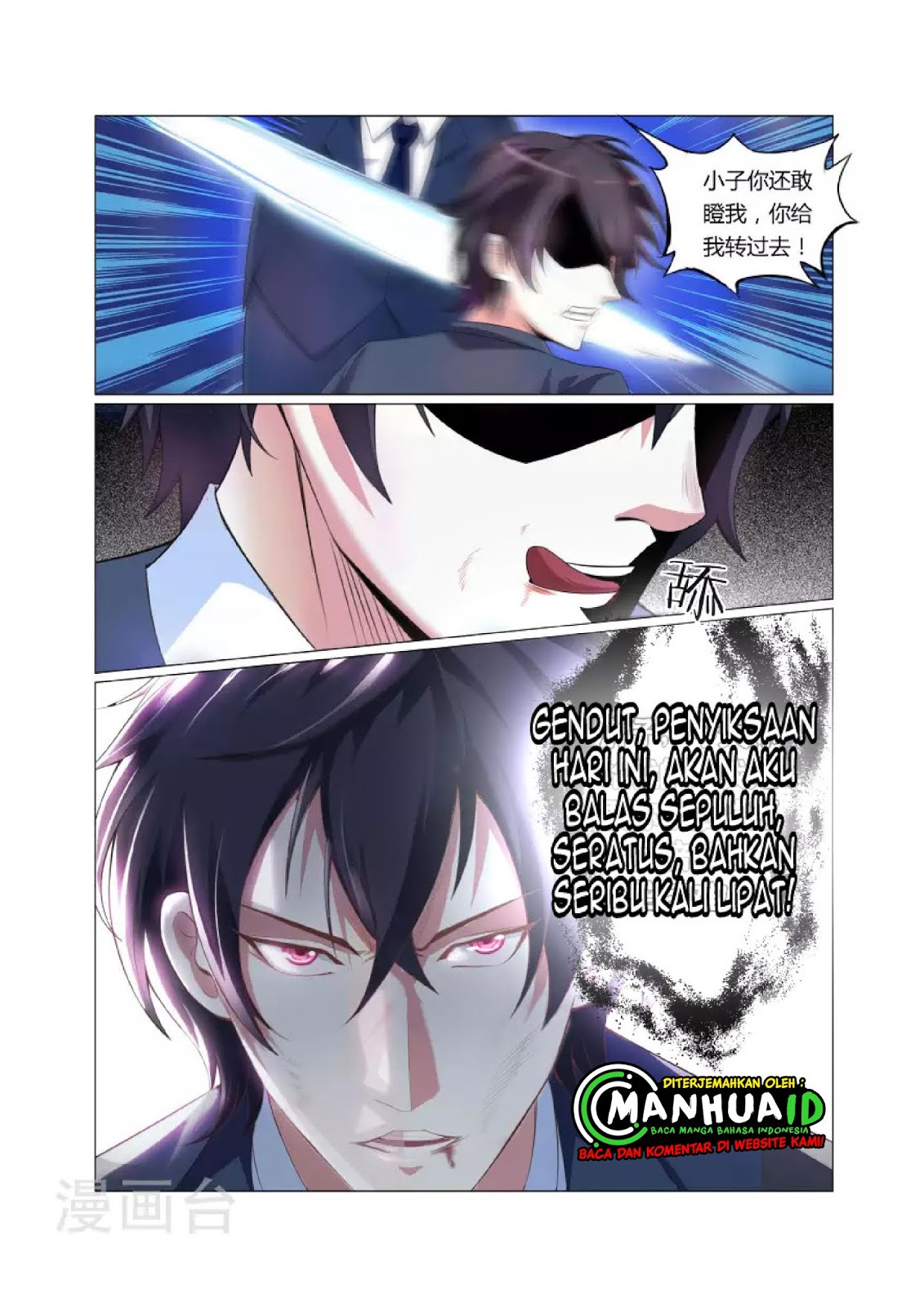 The Best Warrior In The City Chapter 05 Gambar 5